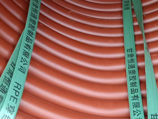 rpe武都穿线管运用特性